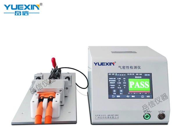 充電槍氣密性測(cè)試設(shè)備